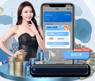 AI 革新 - 全面拥抱AI技术,智能化推荐系统全面上线,用户体验再升级。